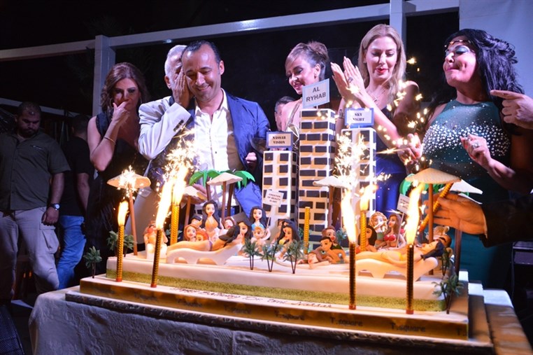 Opening of Sky Night Al Rihab